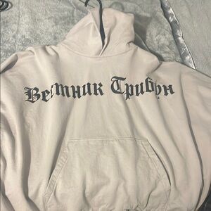 Men's Cream Hoodie Bermhuk tpubyh
